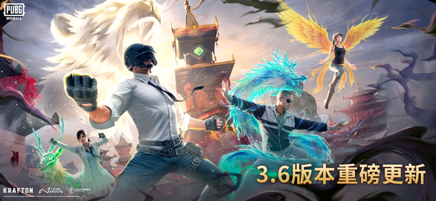 pubg下载安装最新版本2025