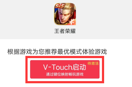 小鸡游戏世界app使用方法