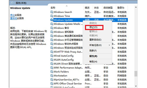 microsoftnetframework40教程