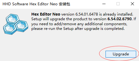 hexeditor电脑版安装