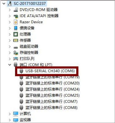 奎享雕刻官方版pc客户端图文教程