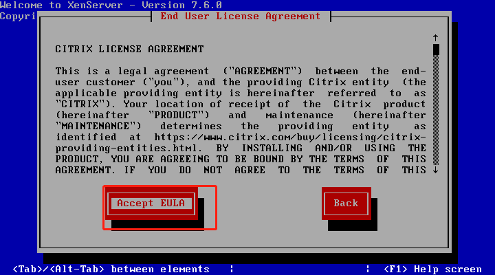 xenserver接受许可协议
